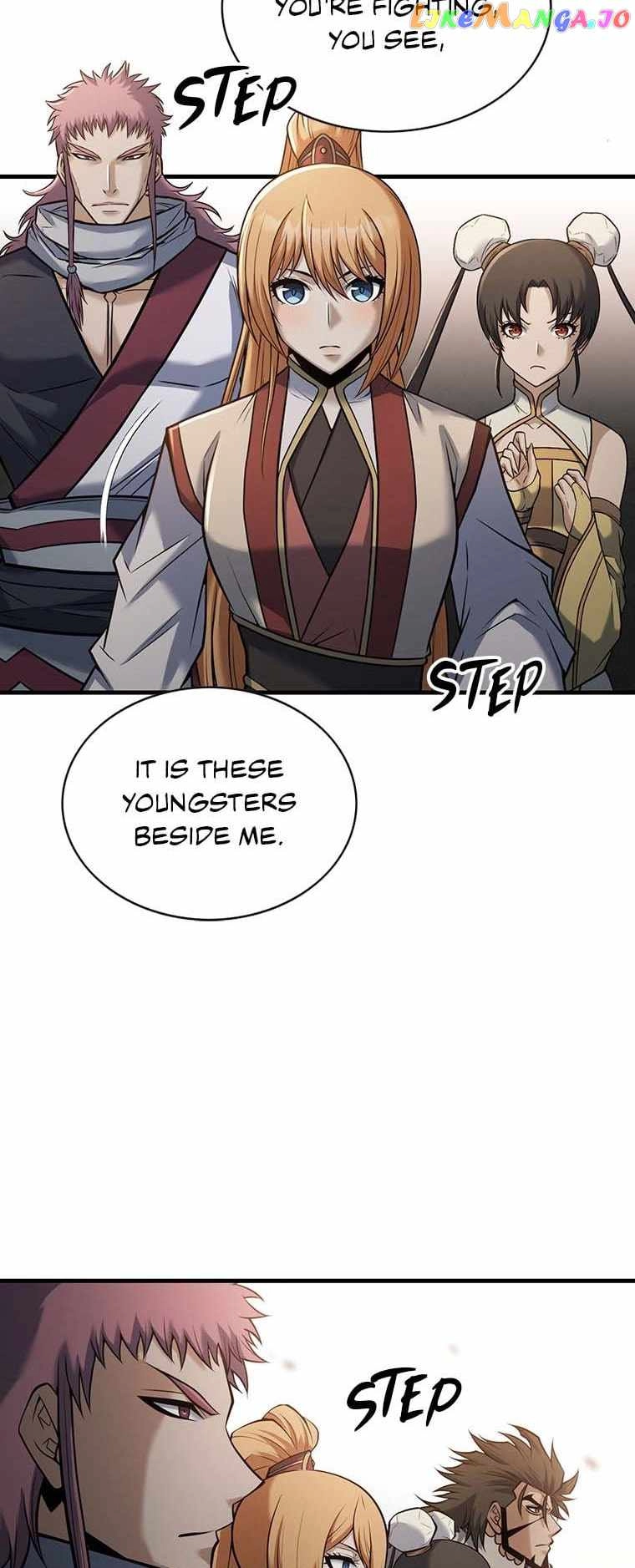 The Star of a Supreme Ruler Chapter 86 17